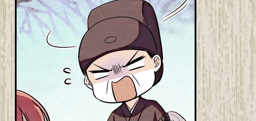 第182话 不要别人看到你的身 第98页