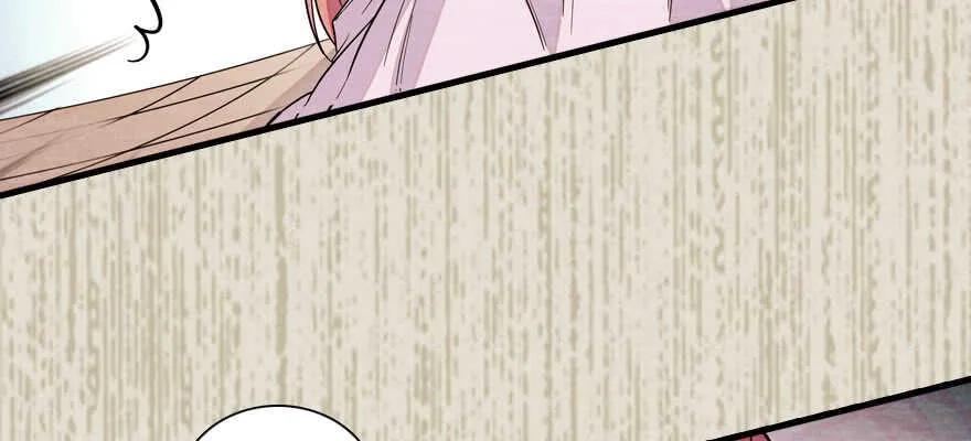第183话 有病找医生 第27页