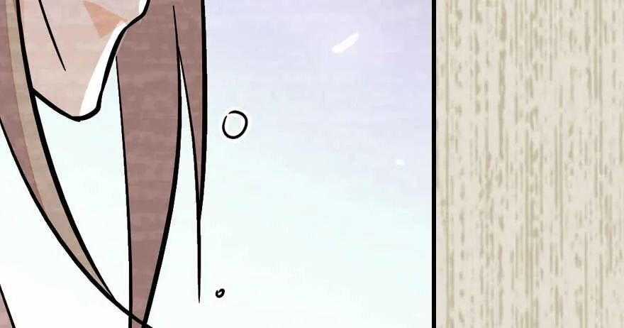 第183话 有病找医生 第53页