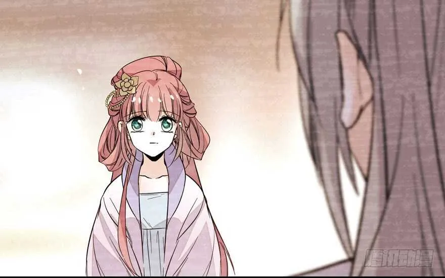 第183话 有病找医生 第63页