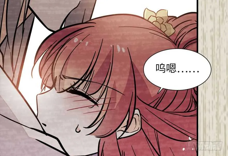 第183话 有病找医生 第106页