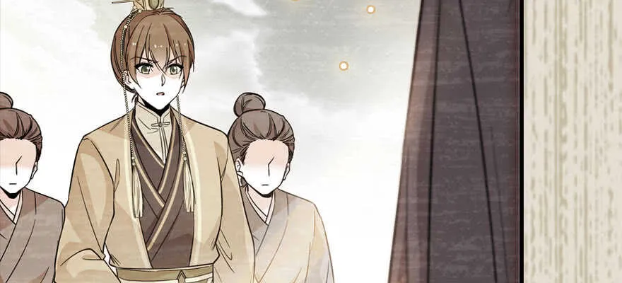 第184话 威胁 第30页