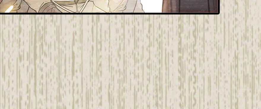 第184话 威胁 第31页