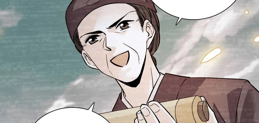 第184话 威胁 第33页