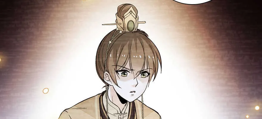 第184话 威胁 第36页