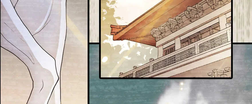 第184话 威胁 第43页