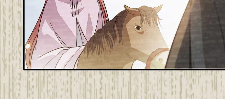 第184话 威胁 第52页