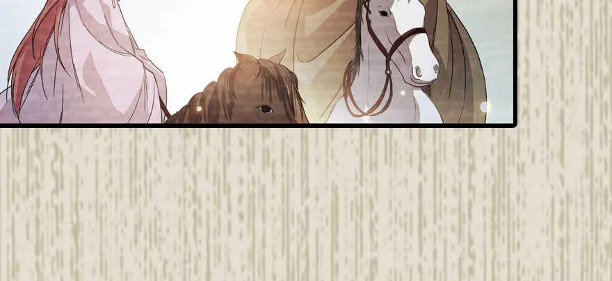 第184话 威胁 第56页