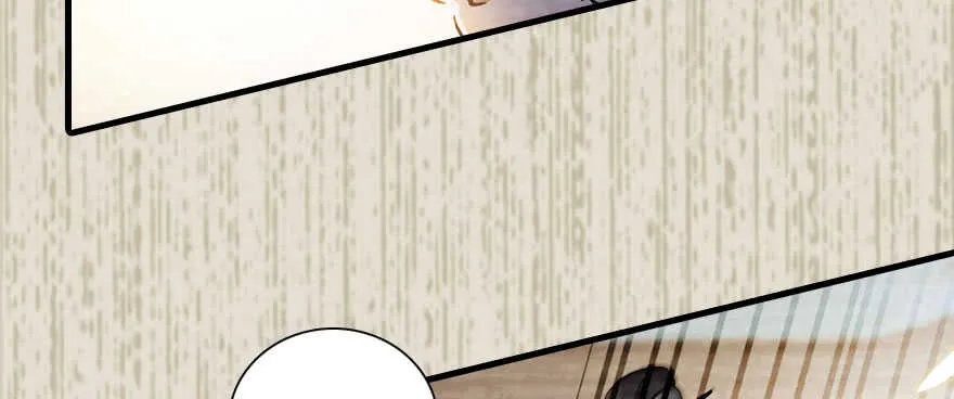 第184话 威胁 第72页