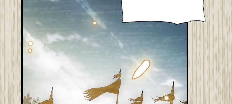 第184话 威胁 第81页