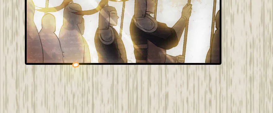 第184话 威胁 第83页