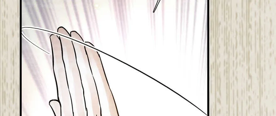 第184话 威胁 第98页