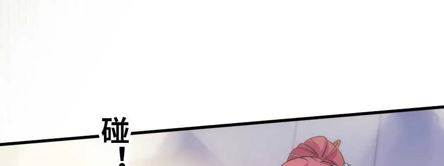 第184话 威胁 第108页