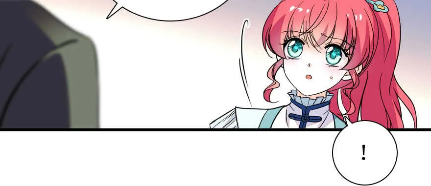 第185话 你本来应该是我的 第45页