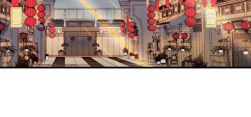 第186话 对颜狗暴击 第4页
