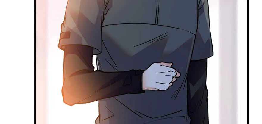 第186话 对颜狗暴击 第7页