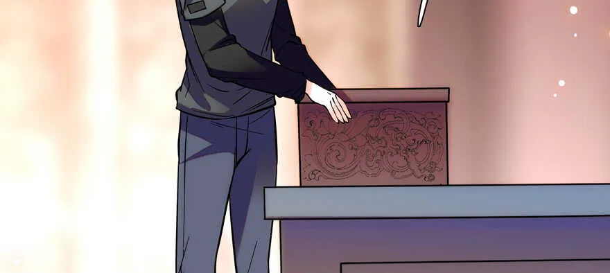 第186话 对颜狗暴击 第17页