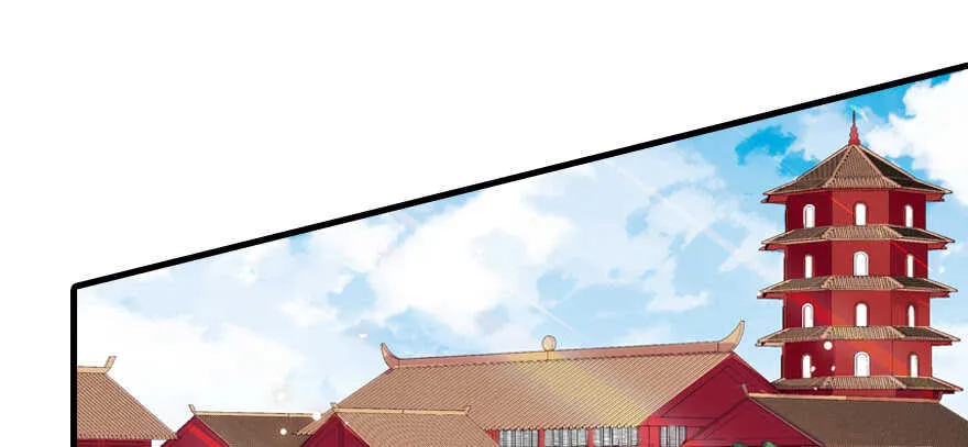 第186话 对颜狗暴击 第26页