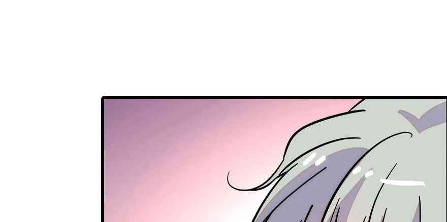第186话 对颜狗暴击 第51页