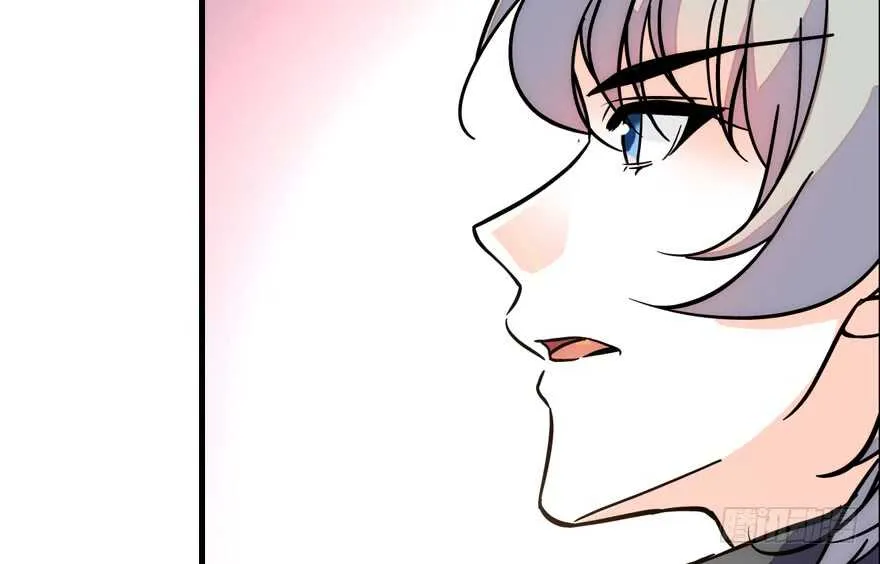 第186话 对颜狗暴击 第52页