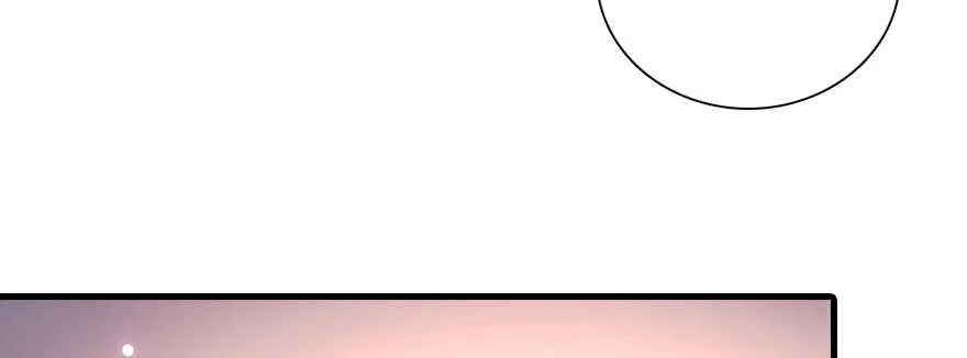 第186话 对颜狗暴击 第68页