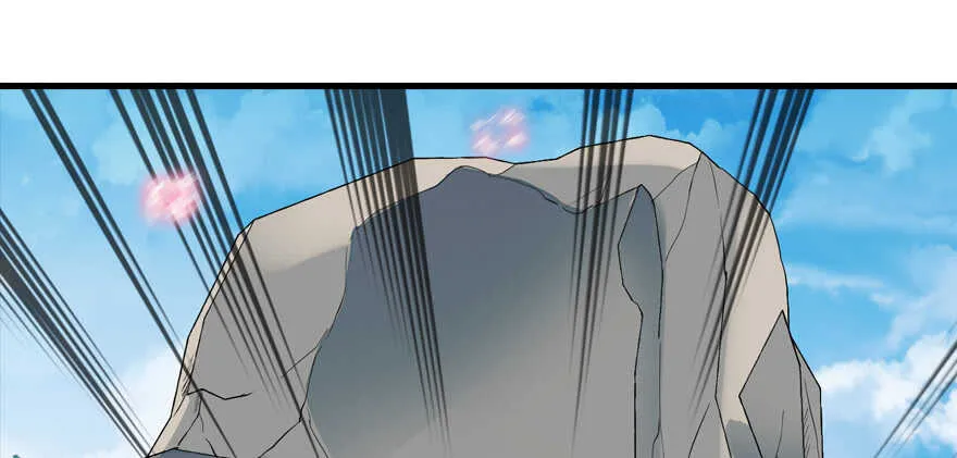 第186话 对颜狗暴击 第73页