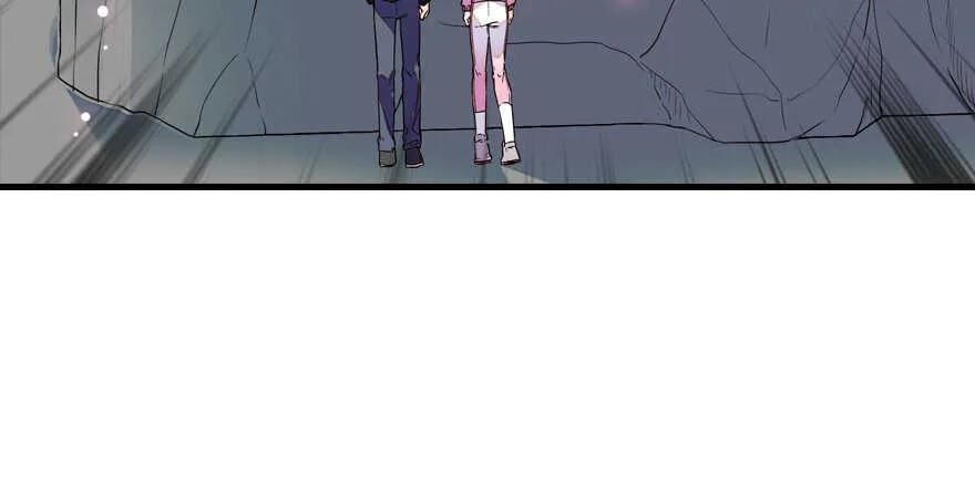 第186话 对颜狗暴击 第76页