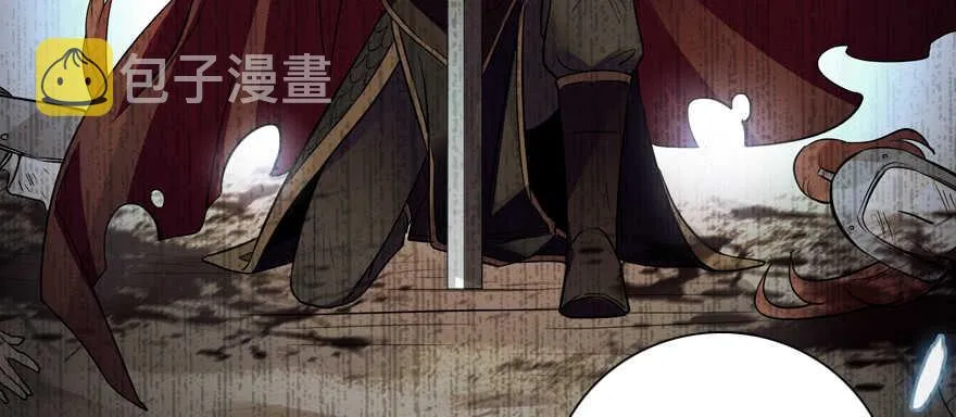 第186话 对颜狗暴击 第86页
