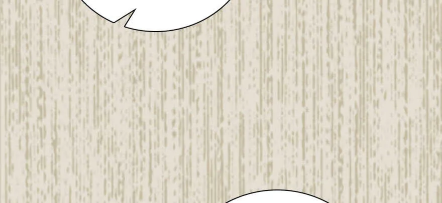 第186话 对颜狗暴击 第99页