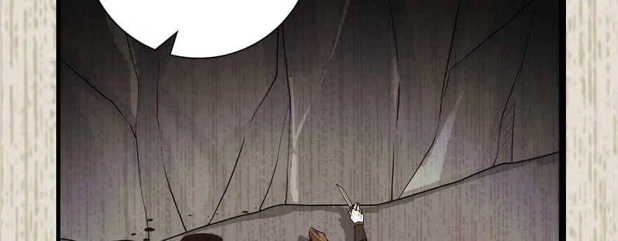 第186话 对颜狗暴击 第105页