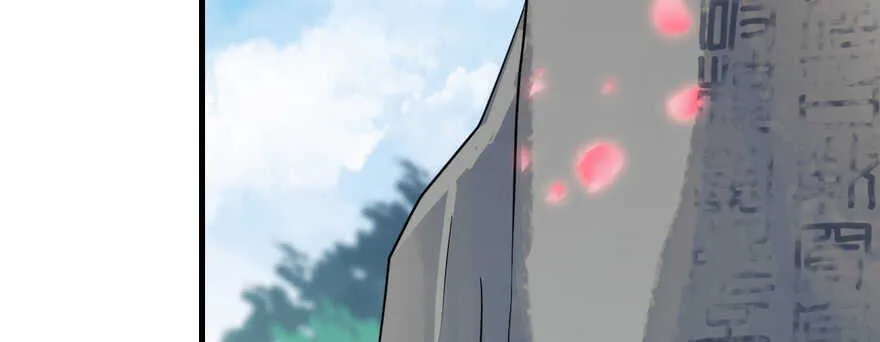 第186话 对颜狗暴击 第119页
