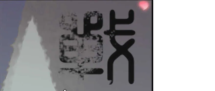 第186话 对颜狗暴击 第129页