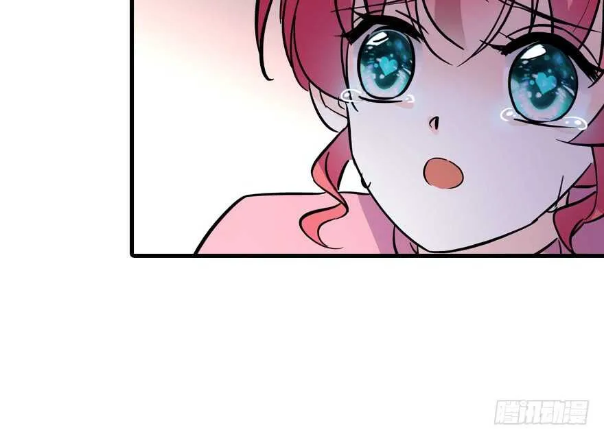 第188话 嫌我还不够努力吗？ 第73页