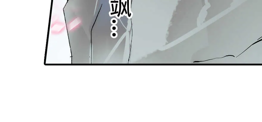 第187话 狗溜人？ 第11页