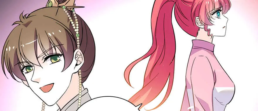 第187话 狗溜人？ 第20页