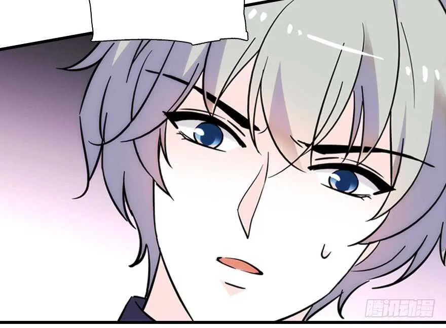 第187话 狗溜人？ 第33页