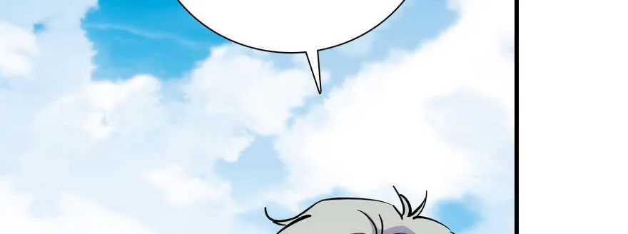 第187话 狗溜人？ 第36页
