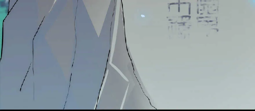 第187话 狗溜人？ 第55页