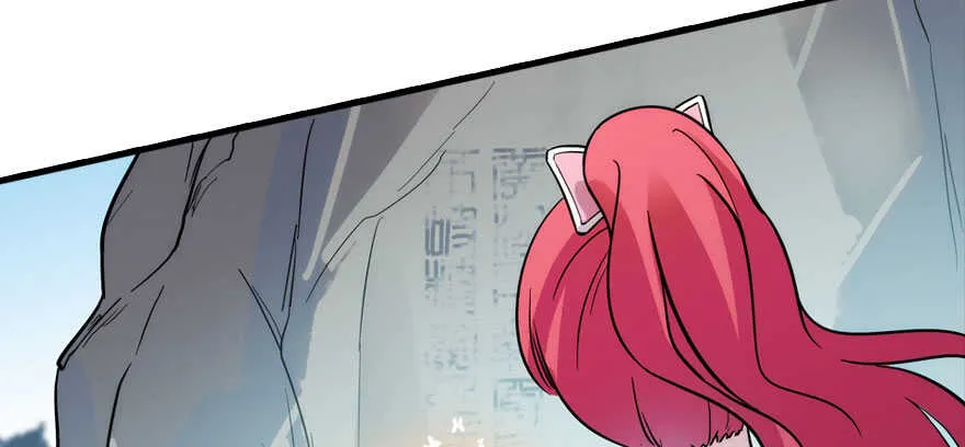 第187话 狗溜人？ 第64页