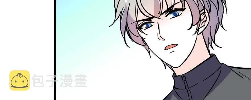 第187话 狗溜人？ 第73页