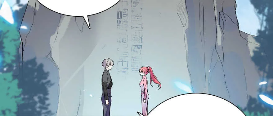 第187话 狗溜人？ 第79页