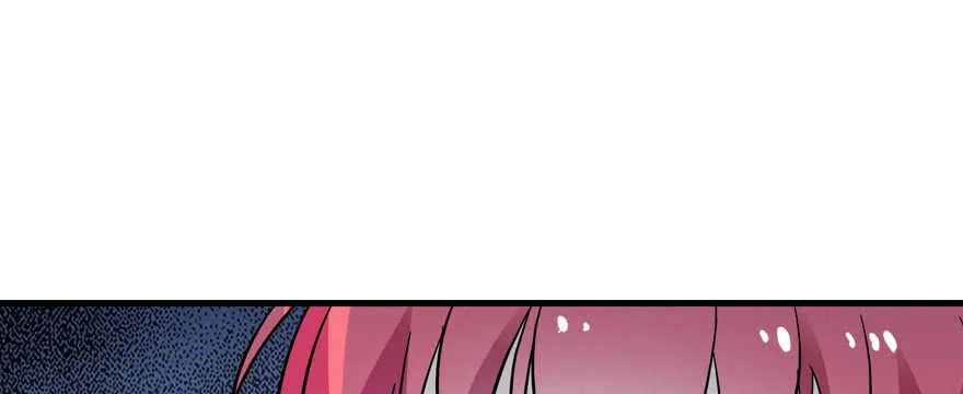 第187话 狗溜人？ 第81页