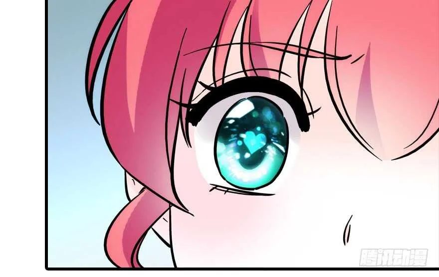 第187话 狗溜人？ 第106页