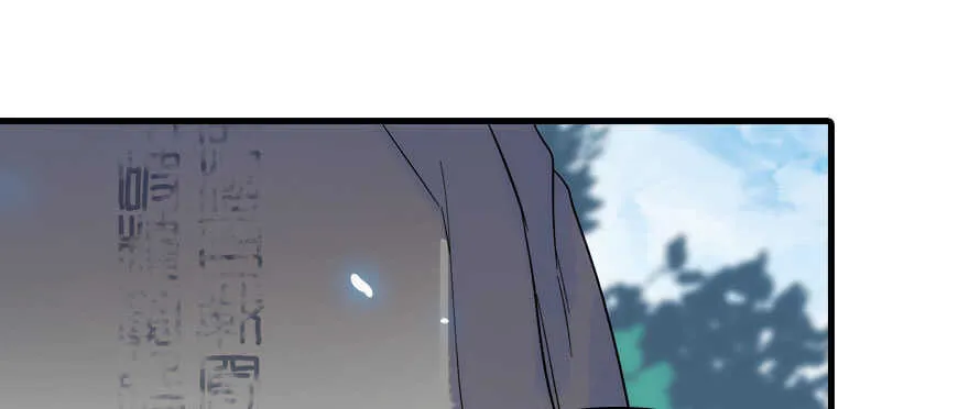 第187话 狗溜人？ 第114页