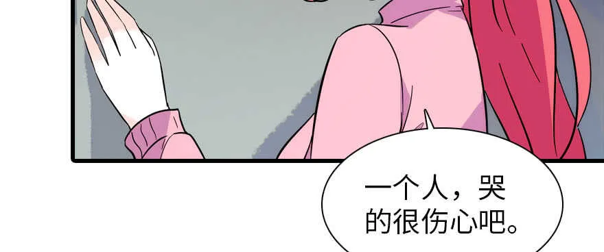 第187话 狗溜人？ 第117页