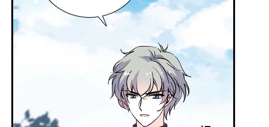 第187话 狗溜人？ 第122页