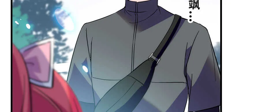 第187话 狗溜人？ 第123页