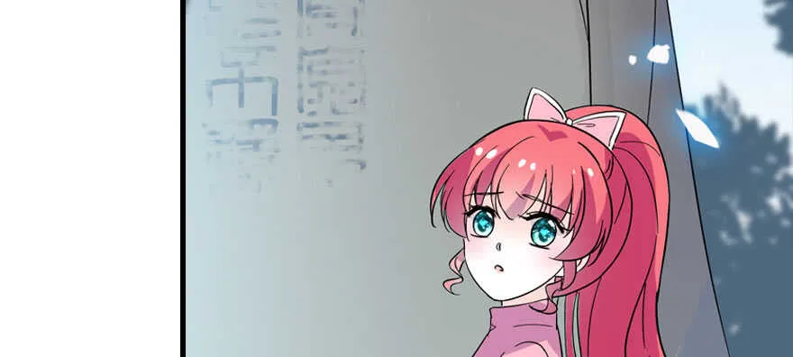 第187话 狗溜人？ 第127页