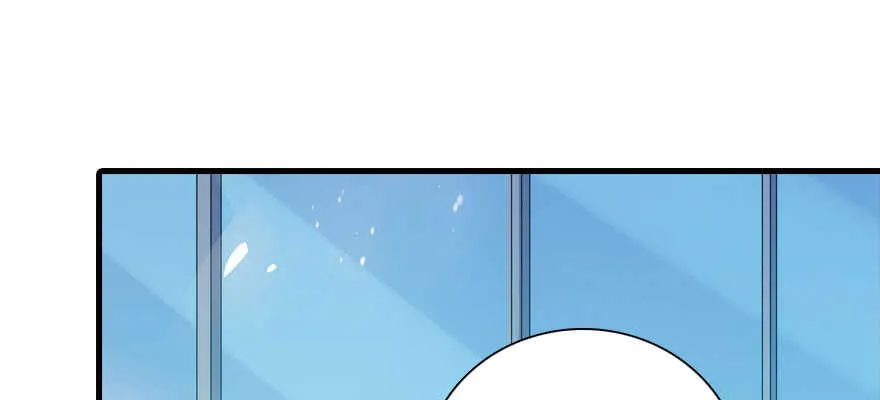 第189话 卑微景澈在线被拒 第12页