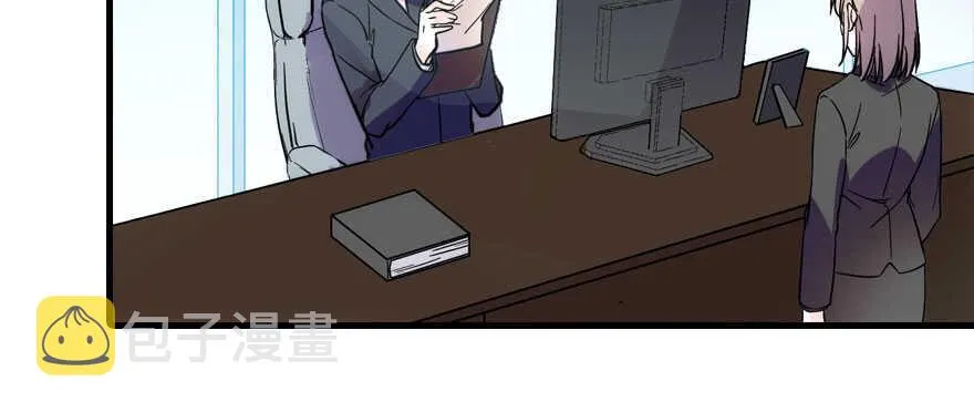 第189话 卑微景澈在线被拒 第14页